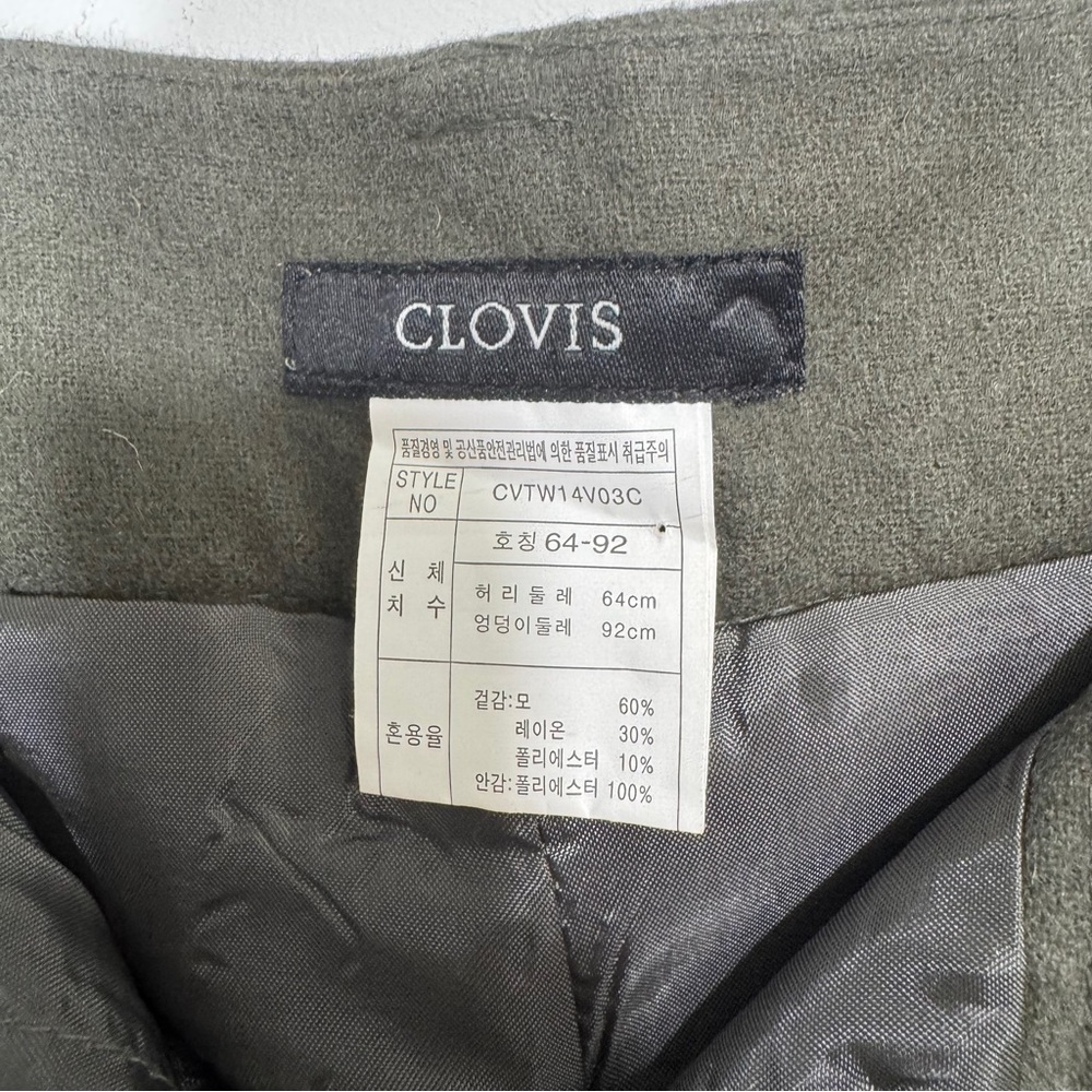 Clovis Olive Green Wool‎ Blend Cuffed Shorts Women’s Size Small - Picture 4 of 8